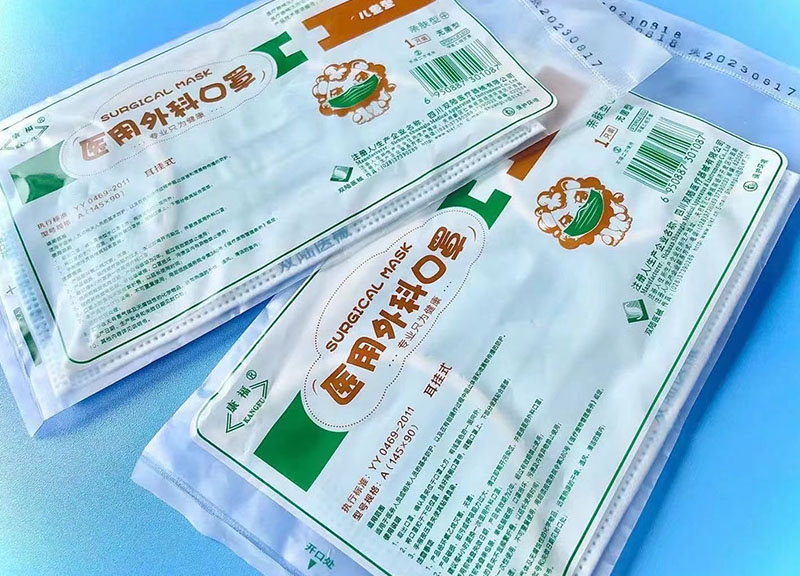 產(chǎn)品名稱(chēng)