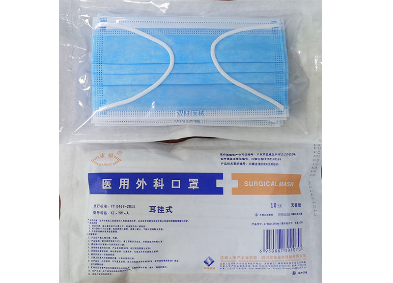 產(chǎn)品名稱(chēng)