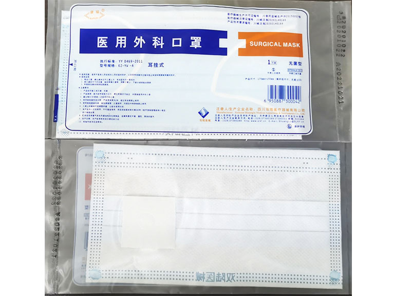 產(chǎn)品名稱(chēng)