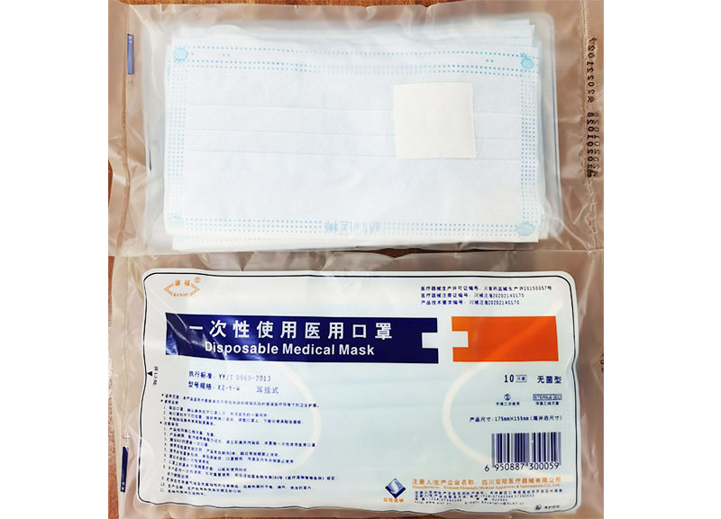 產(chǎn)品名稱(chēng)